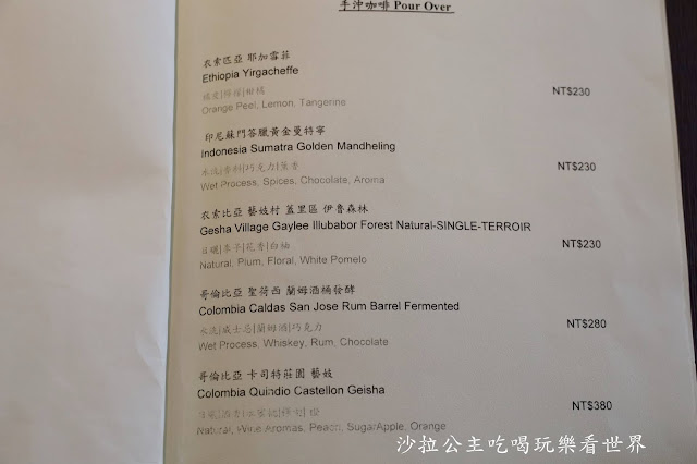 天成集團新品牌『花園thai thai』當泰式料理遇到棺材板.日式生吐司.小南門站美食 9 天成集團新品牌『花園thai thai』當泰式料理遇到棺材板.日式生吐司.小南門站美食