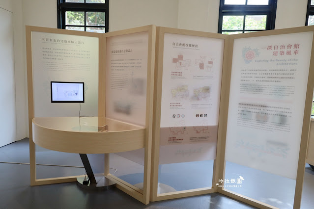 新竹景點推薦『玻璃工藝博物館』新竹公園、玻璃工藝特展 7 新竹景點推薦『玻璃工藝博物館』新竹公園、玻璃工藝特展