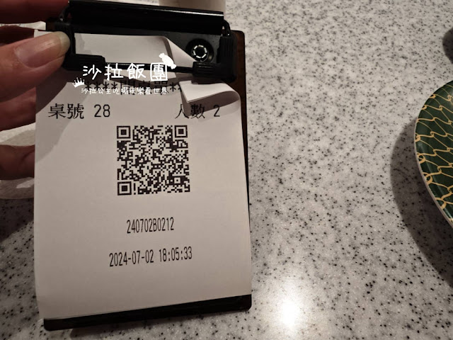 MAGiC TOUCH点爭鮮-勤美店|日式料理壽司生魚片 7 MAGiC TOUCH点爭鮮-勤美店|日式料理壽司生魚片