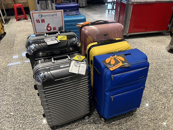 【嘉義新港】行李箱特賣會,工廠直營廠拍最低990元起,胖胖箱、前開式行李箱、後背包 23 【嘉義新港】行李箱特賣會,工廠直營廠拍最低990元起,胖胖箱、前開式行李箱、後背包