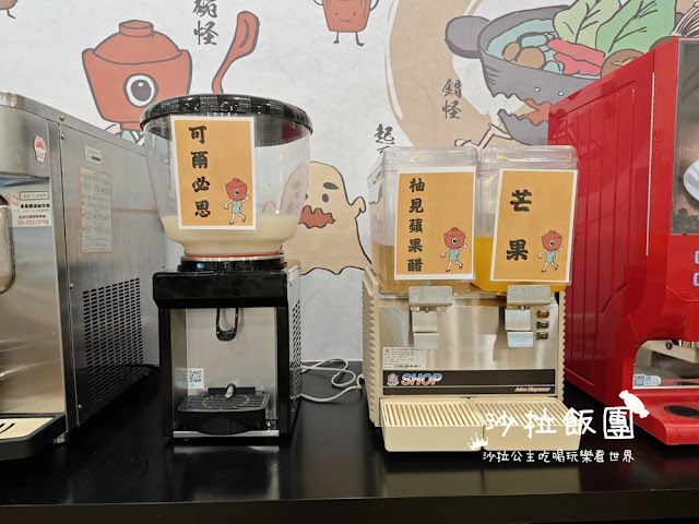 台中小火鍋『京川鍋物-台中大雅店』副餐、飲料吃到飽 10 台中小火鍋『京川鍋物-台中大雅店』副餐、飲料吃到飽