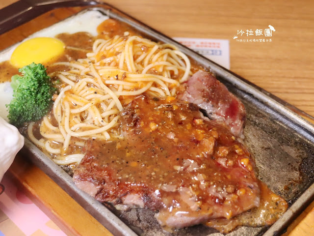 日月光廣場美食街『大將牛排(土城店)』平日商業午餐飲料.濃湯無限供應 16 日月光廣場美食街『大將牛排(土城店)』平日商業午餐飲料.濃湯無限供應