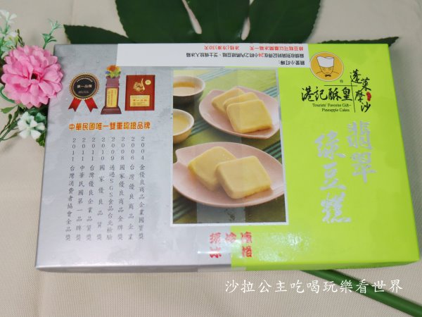 IMG_5921.JPG IMG_5921.JPG