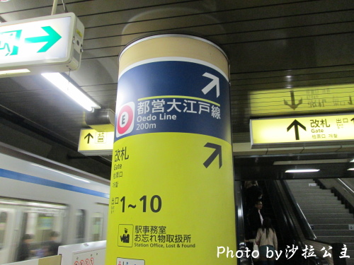 IMG_3753.jpg IMG_3753.jpg