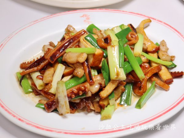 IMG_7543.JPG IMG_7543.JPG