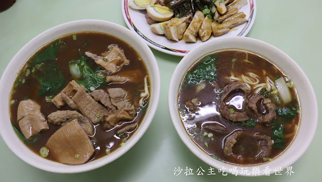 北投美食『吳家牛肉麵』韓國白鐘元推薦三寶麵/菜單/北投人氣排隊老店/宵夜 20 北投美食『吳家牛肉麵』韓國白鐘元推薦三寶麵/菜單/北投人氣排隊老店/宵夜