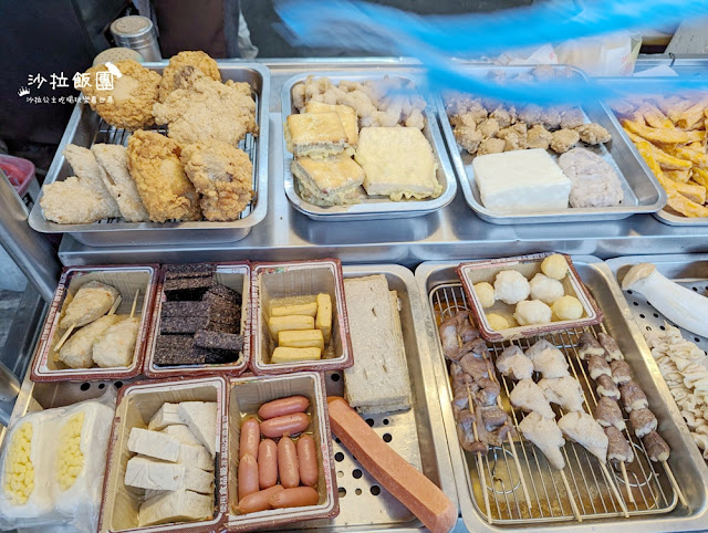 頭城10元炸炸店,價格真的太佛,很容易亂拿一大堆 6 頭城10元炸炸店,價格真的太佛,很容易亂拿一大堆