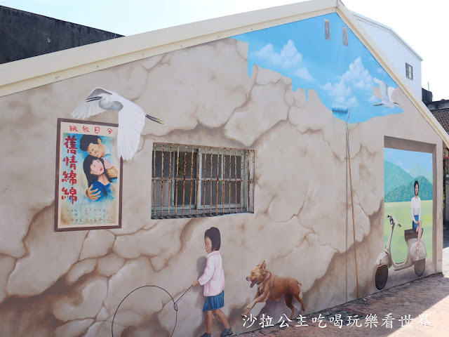 宜蘭頭城美食/人氣早餐店『頭城老街早餐店』頭城美食/老街彩繪牆 12 宜蘭頭城美食/人氣早餐店『頭城老街早餐店』頭城美食/老街彩繪牆