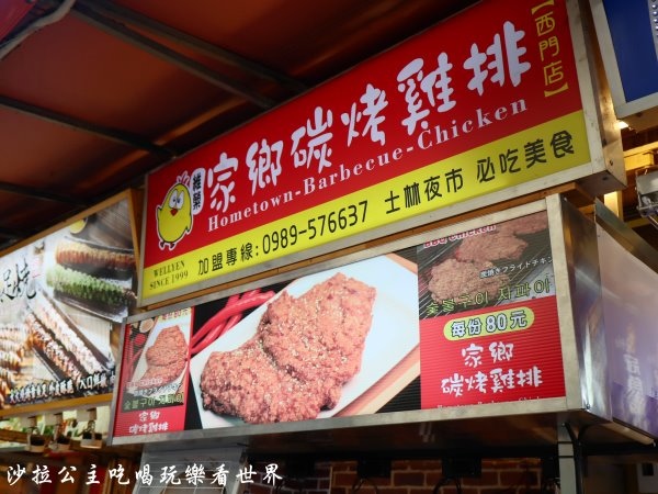 IMG_3651.JPG IMG_3651.JPG