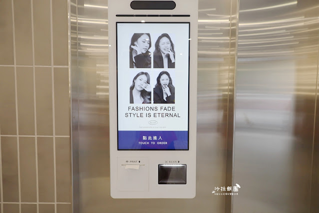 台北最美證件照專門店『春山相館CHUN3』韓式證件照、求職履歷照妝髮造型一站搞定 4 台北最美證件照專門店『春山相館CHUN3』韓式證件照、求職履歷照妝髮造型一站搞定