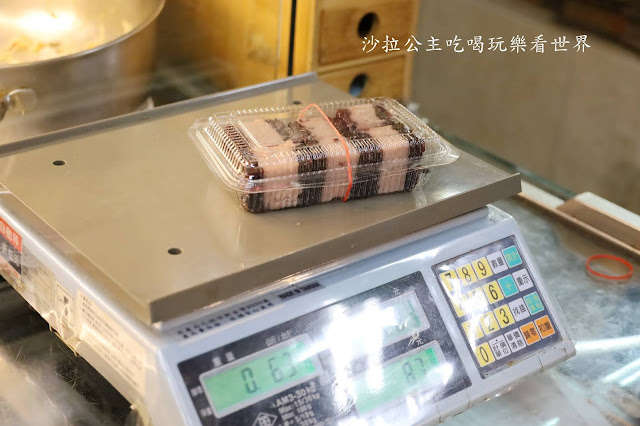 公館美食『賢夫美食』芋頭控必追、水源市場隱藏版美食、台大商圈、捷運公館站 15 公館美食『賢夫美食』芋頭控必追、水源市場隱藏版美食、台大商圈、捷運公館站