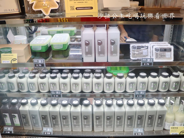 三峽美食『禾乃川國產豆製所』三峽老街冰品/豆腐/豆漿 12 三峽美食『禾乃川國產豆製所』三峽老街冰品/豆腐/豆漿