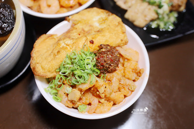 不用到台南『北門蝦仁飯‧煲湯』台北也能吃到蝦味十足的蝦仁飯 14 不用到台南『北門蝦仁飯‧煲湯』台北也能吃到蝦味十足的蝦仁飯