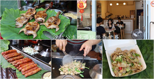 包船輕鬆遊日月潭伊達邵美食推薦、玄光碼頭、阿嬤茶葉蛋、朝霧碼頭 49 包船輕鬆遊日月潭伊達邵美食推薦、玄光碼頭、阿嬤茶葉蛋、朝霧碼頭