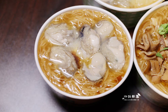 三重人氣美食爆料大腸鋪整碗『許記麵線』噴汁麻辣鴨血臭豆腐、肥美東石鮮蚵 16 三重人氣美食爆料大腸鋪整碗『許記麵線』噴汁麻辣鴨血臭豆腐、肥美東石鮮蚵