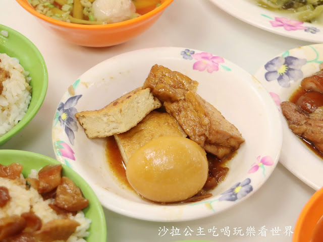 三重美食/小吃『五燈獎豬腳魯肉飯』三重四大滷肉飯/韓國白鐘元來台推薦小吃/辣蘿蔔無限供應 11 三重美食/小吃『五燈獎豬腳魯肉飯』三重四大滷肉飯/韓國白鐘元來台推薦小吃/辣蘿蔔無限供應