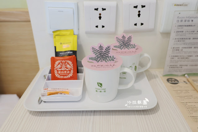台中逢甲住宿.背包客『葉綠宿旅館』陪睡小盆栽 35 台中逢甲住宿.背包客『葉綠宿旅館』陪睡小盆栽