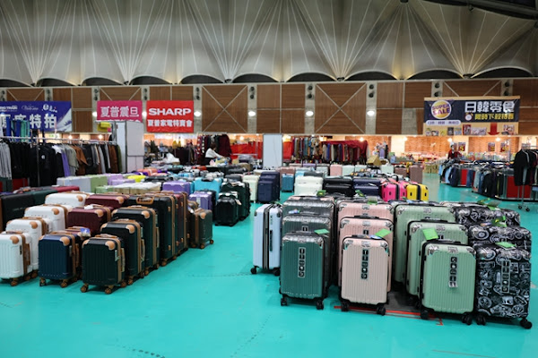 【雙北最大台灣廠拍】tokuyo按摩椅、夏普、名牌運動鞋、伊蕾服飾 152 【雙北最大台灣廠拍】tokuyo按摩椅、夏普、名牌運動鞋、伊蕾服飾