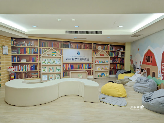 北海岸最新親子房海景第一排『群策翡翠灣溫泉飯店』在房間就可以玩 22 北海岸最新親子房海景第一排『群策翡翠灣溫泉飯店』在房間就可以玩