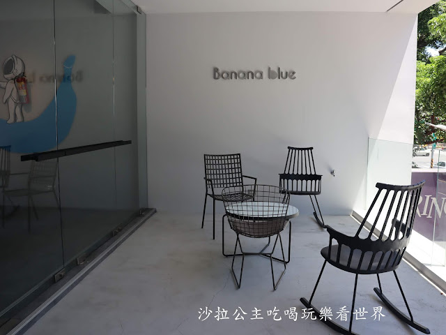 台北士林不限時.有插座咖啡『Banana Blue Coffee』捷運士林站/早餐/自製甜點 12 台北士林不限時.有插座咖啡『Banana Blue Coffee』捷運士林站/早餐/自製甜點