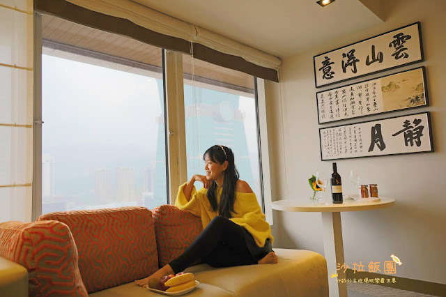 台北住宿推薦/一泊二食宅度假『台北君悅酒店』城市輕旅行 11 台北住宿推薦/一泊二食宅度假『台北君悅酒店』城市輕旅行