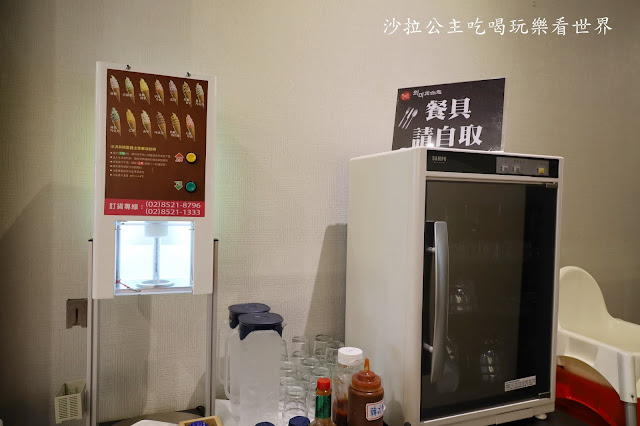 超高CP值百元大份量韓式料理『의미找含意韓式.義式特色餐酒館』桃園美食.可外帶 9 超高CP值百元大份量韓式料理『의미找含意韓式.義式特色餐酒館』桃園美食.可外帶