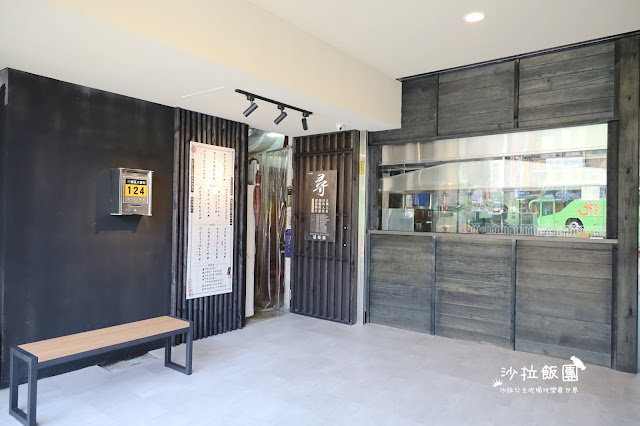 三重燒肉丼/為了這一碗還沒開始營業就來報到『牛丁次郎坊』138元起霜淇淋.雞白湯.冬瓜檸檬無限供應 5 三重燒肉丼/為了這一碗還沒開始營業就來報到『牛丁次郎坊』138元起霜淇淋.雞白湯.冬瓜檸檬無限供應