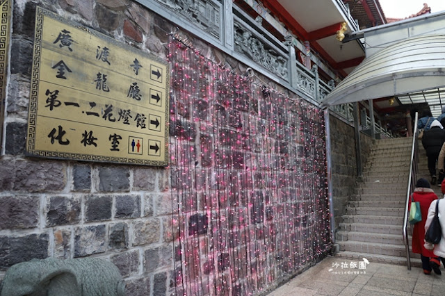 兒時回憶關渡宮元宵燈會、龍貓等公車 16 兒時回憶關渡宮元宵燈會、龍貓等公車