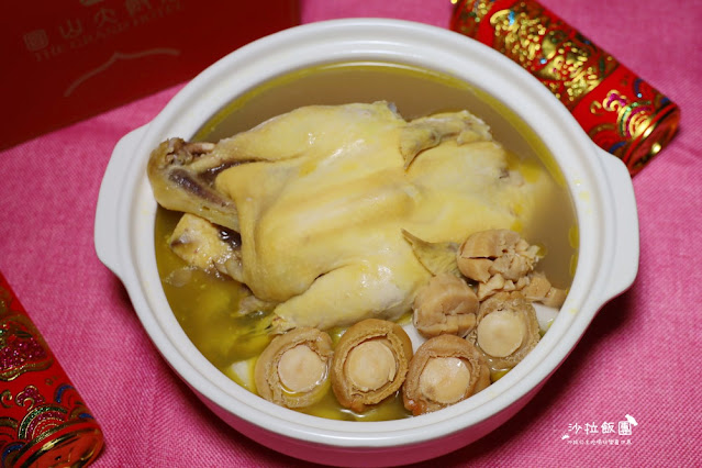 在家吃星級年菜『圓山大飯店』福虎鴻運年節精選美味年菜年節禮盒 7 在家吃星級年菜『圓山大飯店』福虎鴻運年節精選美味年菜年節禮盒