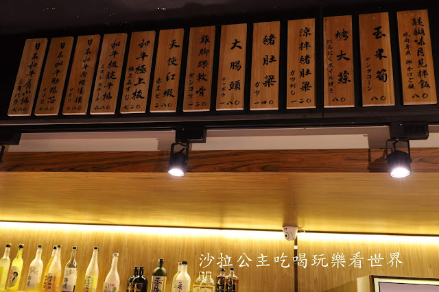 台北東區燒烤『上吉燒肉』頂級和牛燒肉/專人代烤/包廂/捷運國父紀念館站 10 台北東區燒烤『上吉燒肉』頂級和牛燒肉/專人代烤/包廂/捷運國父紀念館站