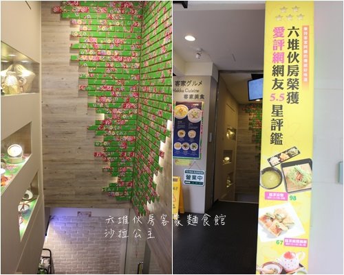 店面.jpg 店面.jpg