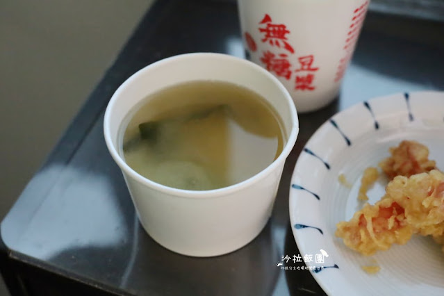 士林巷弄美食『太朗飯糰(華榮市場創始店)』搬家了、日籍老闆開的沖繩飯糰、捷運士林站 19 士林巷弄美食『太朗飯糰(華榮市場創始店)』搬家了、日籍老闆開的沖繩飯糰、捷運士林站