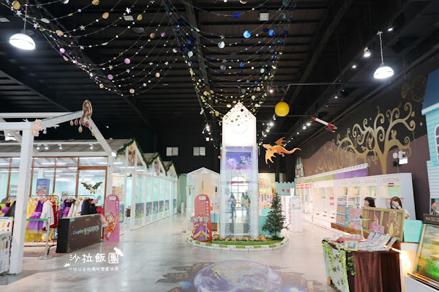 宜蘭室內景點『莎貝莉娜精靈印畫學院』水晶印章DIY、魔法學院 11 宜蘭室內景點『莎貝莉娜精靈印畫學院』水晶印章DIY、魔法學院