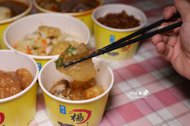 士林社子美食『楊家小吃』各種台灣小吃很齊全 16 士林社子美食『楊家小吃』各種台灣小吃很齊全