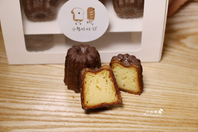 日本熊本生吐司一條只要百元『小鳥吃吐司(台北南昌店)』插旗台北中正區 14 日本熊本生吐司一條只要百元『小鳥吃吐司(台北南昌店)』插旗台北中正區