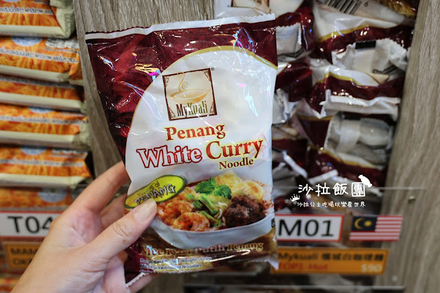 無人手工窯烤披薩『Yiguo Ramen 24H異國無人拉麵店-中山旗艦店』多種配菜、飲料免費加 18 無人手工窯烤披薩『Yiguo Ramen 24H異國無人拉麵店-中山旗艦店』多種配菜、飲料免費加