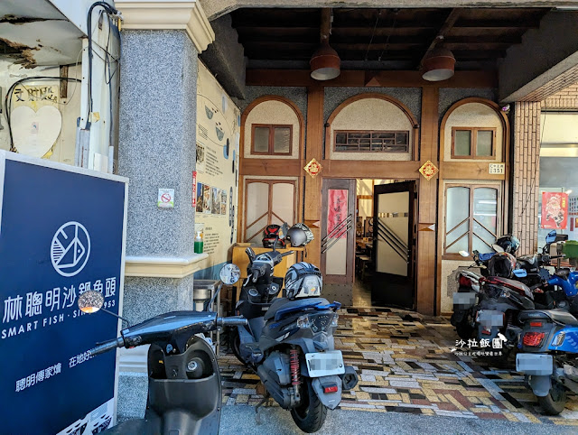 嘉義必吃人氣美食『林聰明沙鍋魚頭』連雞肉飯都好吃 5 嘉義必吃人氣美食『林聰明沙鍋魚頭』連雞肉飯都好吃