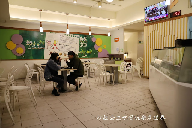 台中中區美食『東東芋圓(市府店)』大坑必吃美食/甜品/近台中火車站 3 台中中區美食『東東芋圓(市府店)』大坑必吃美食/甜品/近台中火車站