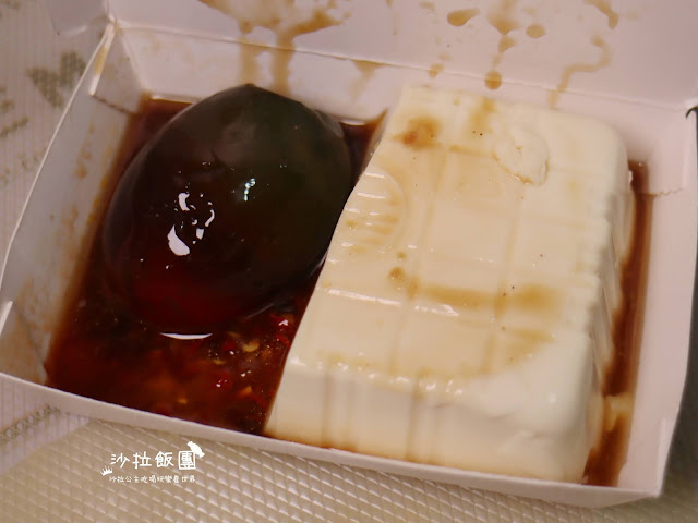 士林小吃/外帶便當『臺灣味魯肉飯米粉湯』華齡街 11 士林小吃/外帶便當『臺灣味魯肉飯米粉湯』華齡街