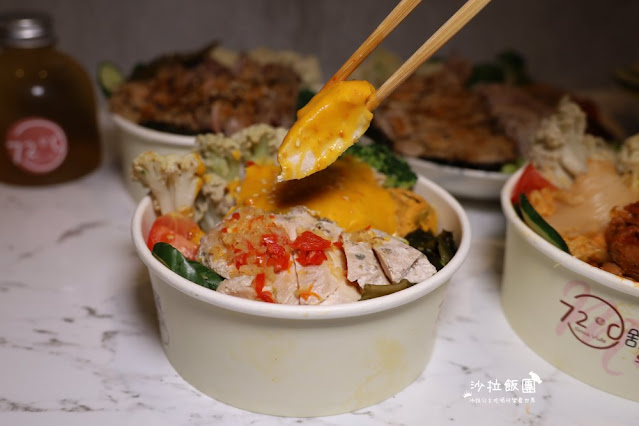 『72度C舒肥健康餐文山木柵店』百元就可以吃到舒肥料理再也不會遙不可及 14 『72度C舒肥健康餐文山木柵店』百元就可以吃到舒肥料理再也不會遙不可及