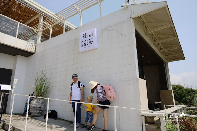 宜蘭頭城『滿山望海』頭城最夯咖啡廳/龜山島海景 9 宜蘭頭城『滿山望海』頭城最夯咖啡廳/龜山島海景