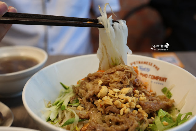 信義區美食『誠記越南麵食館(永吉店)』口味清爽、捷運市政府站 19 信義區美食『誠記越南麵食館(永吉店)』口味清爽、捷運市政府站