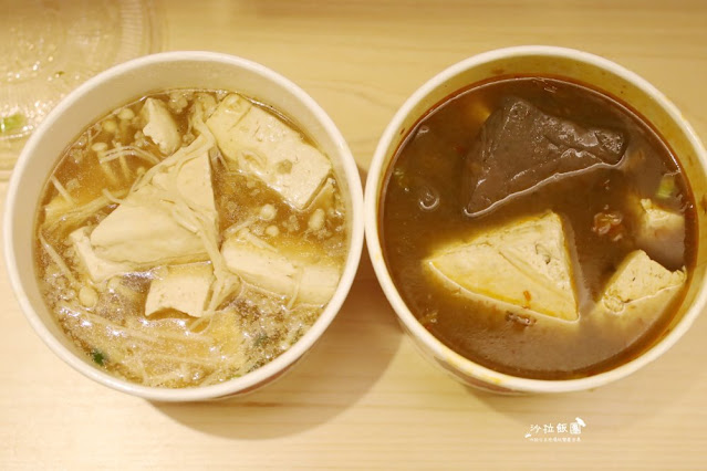 當地人推薦臭豆腐『財記臭豆腐』麻辣、清蒸、脆皮多種口味、羅東車站、羅東夜市美食 17 當地人推薦臭豆腐『財記臭豆腐』麻辣、清蒸、脆皮多種口味、羅東車站、羅東夜市美食