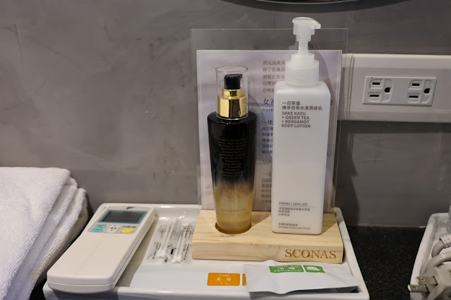 烏來泡湯『烏來旅晨溫泉民宿』湯屋‧客房可俯視烏來老街 18 烏來泡湯『烏來旅晨溫泉民宿』湯屋‧客房可俯視烏來老街