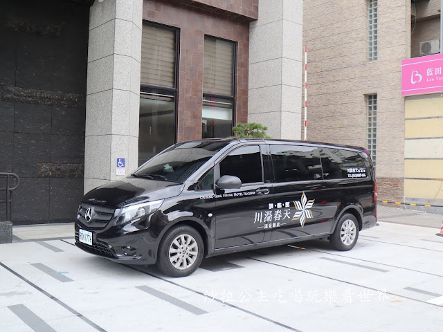 宜蘭礁溪住宿『川湯春天旗艦館』親子溫泉飯店/溫泉魚/滑水道/SPA露天風呂 61 宜蘭礁溪住宿『川湯春天旗艦館』親子溫泉飯店/溫泉魚/滑水道/SPA露天風呂