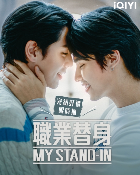 2024電視劇推薦，必追背著善宰跑、玫瑰的故事，春色寄情人也很好看