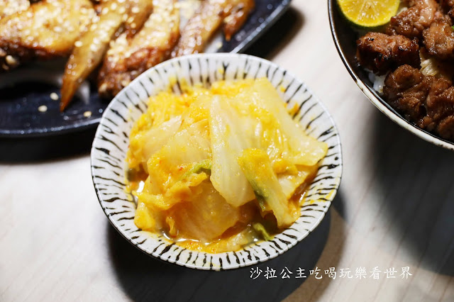 基隆燒肉/基隆美食『牛丁次郎坊x深夜裡的和魂燒肉丼x基隆廟口支店』免費雞白湯 22 基隆燒肉/基隆美食『牛丁次郎坊x深夜裡的和魂燒肉丼x基隆廟口支店』免費雞白湯