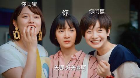 6部正能量勵志劇『沒有工作的一年』『我在他鄉挺好的』打工人滿滿共鳴 18 6部正能量勵志劇『沒有工作的一年』『我在他鄉挺好的』打工人滿滿共鳴