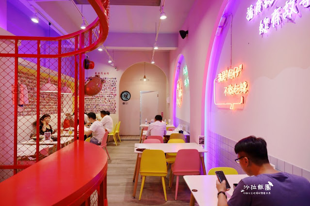 台中『大王麻辣乾麵』逢甲夜市美食、吉古拉 6 台中『大王麻辣乾麵』逢甲夜市美食、吉古拉