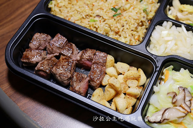 東區美食『紅花鐵板燒(SOGO復興店)』外帶便當/高雅包廂/菜單/捷運忠孝復興站 27 東區美食『紅花鐵板燒(SOGO復興店)』外帶便當/高雅包廂/菜單/捷運忠孝復興站